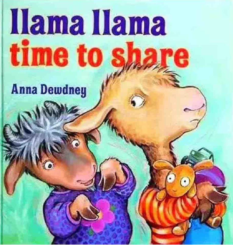 Llama Time to Share 拉玛的分享时间小达人点读笔的点读包下载
