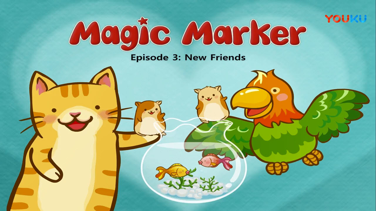 神奇马克笔Magic Marker73集全英语英字第二季