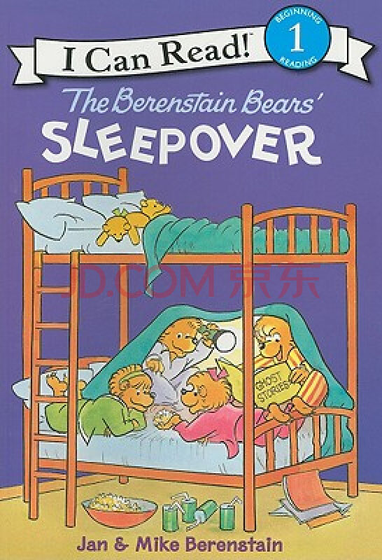The Berensatin Bears' Sleeppover小达人贴纸点读包