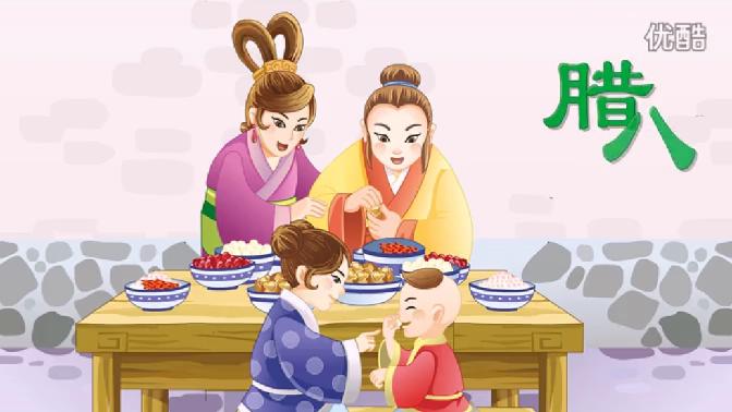 90集中国经典童话故事幼儿动画视频