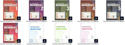 新加坡数学教材SAP Learning Mathematics全套教材(PDF)+辅导资料