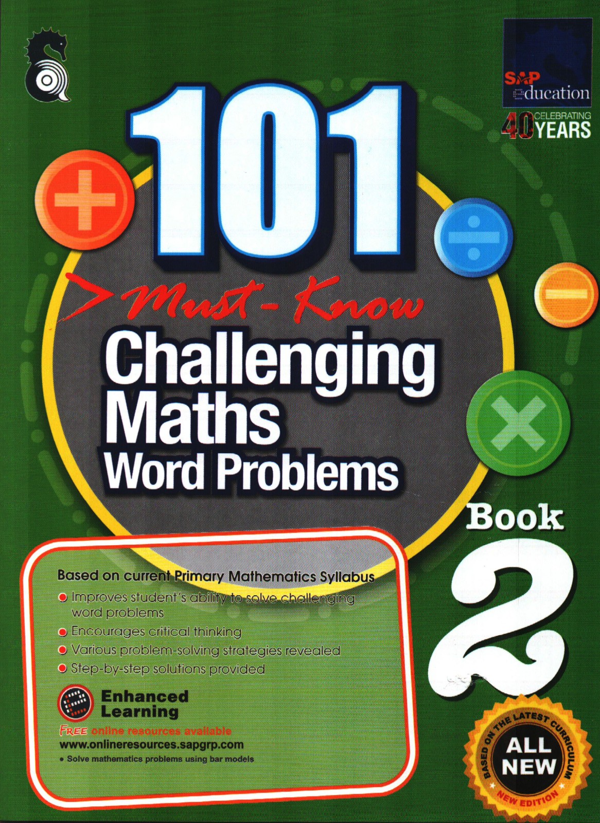新加坡数学应用题练习册101 Challenging Maths Word Problems 1-6
