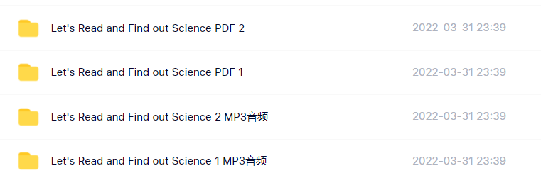 Lets Read And Find Out Science 118册PDF+音频_小达人点读包资源下载