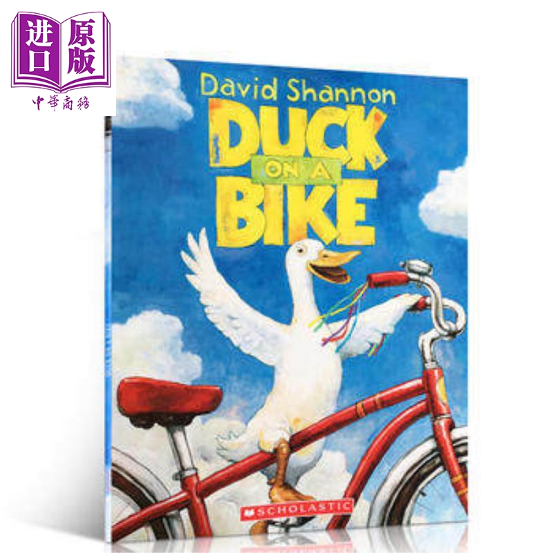 【大卫系列】Duck on a bike小达人+DP爸妈他+毛毛虫点读包