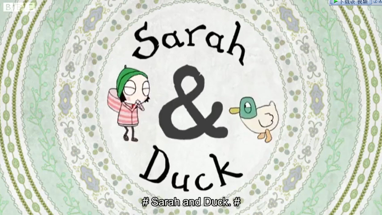 沙拉和乖乖鸭的故事（1-3季）英文发音内嵌英语字幕
