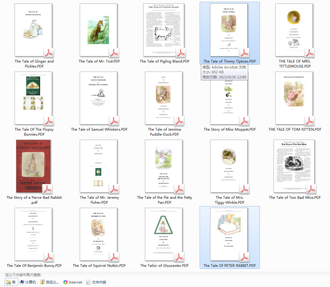 《彼得兔的故事》英文绘本19册pdf电子版高清可打印+mp3音频资源