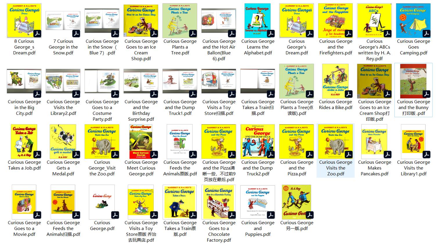 Curious George好奇的乔治系列PDF+MP3+6本点读包百度网盘下载