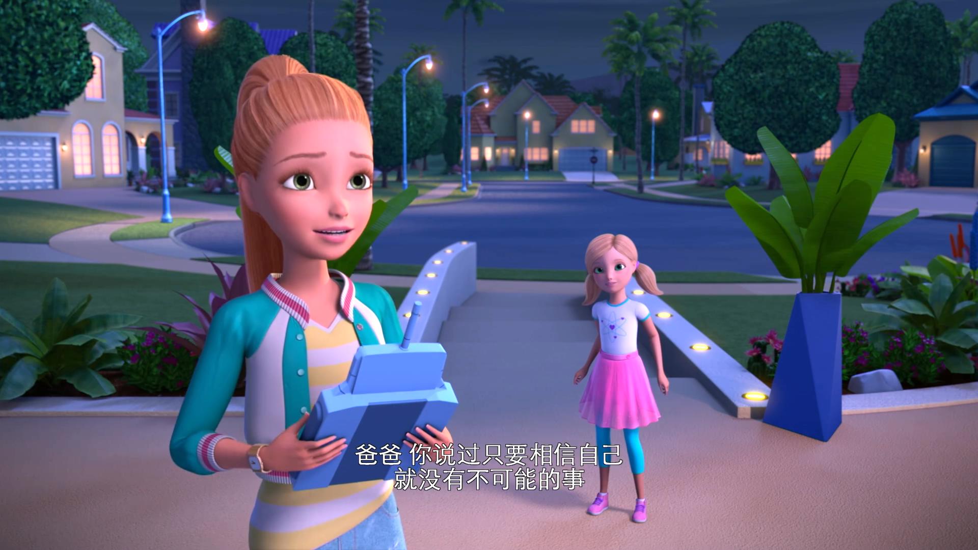 儿童英语动画片《芭比梦幻屋冒险旅程》第二季全26集英文中字