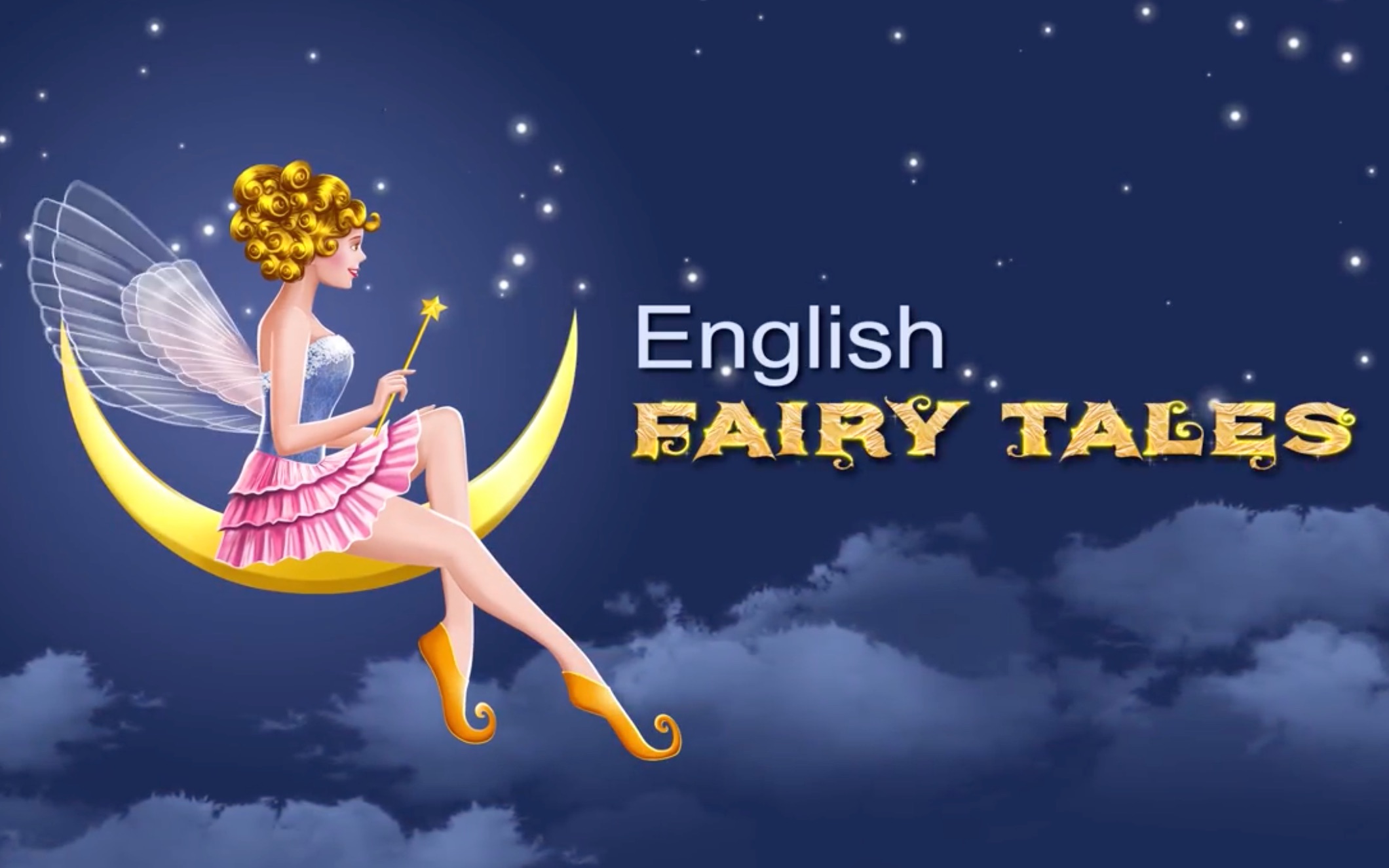【世界童话故事英文版·高清无水印·全集240+】English Fairy Tales——少儿英语动画全集！（英语漫游指北）