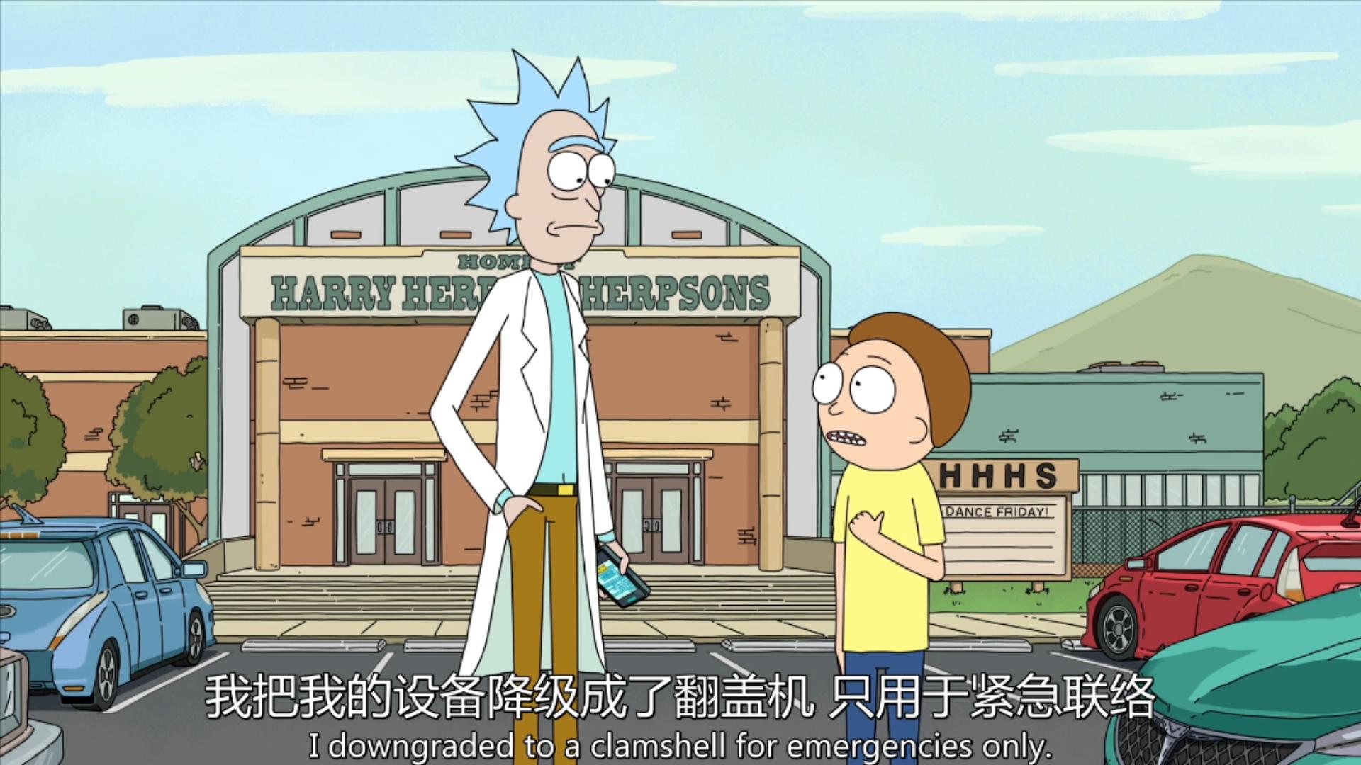 瑞克与莫蒂.Rick.and.Morty.S03E06.WEB-1080p.1920X1080.中英双语-电波字幕组.mp4_20231112_230205041.jpg