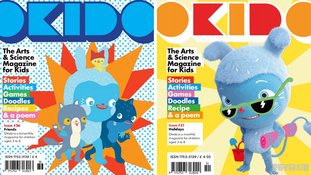 OKIDO儿童杂志6本高清PDF百度网盘下载