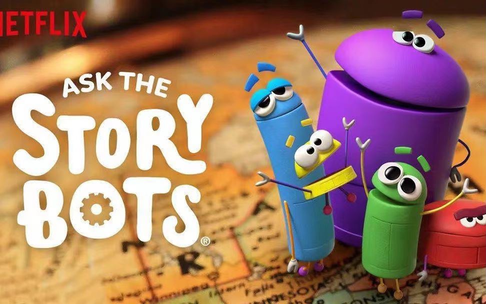 【学龄前最佳STEM英文动画】Ask the StoryBots问问故事小机器人1-3季22集内嵌英文字幕 story bots netflix