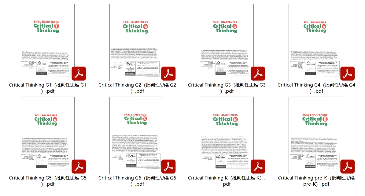 Skill Sharpeners Critical Thinking 批判思维（8册全）PDF高清可打印