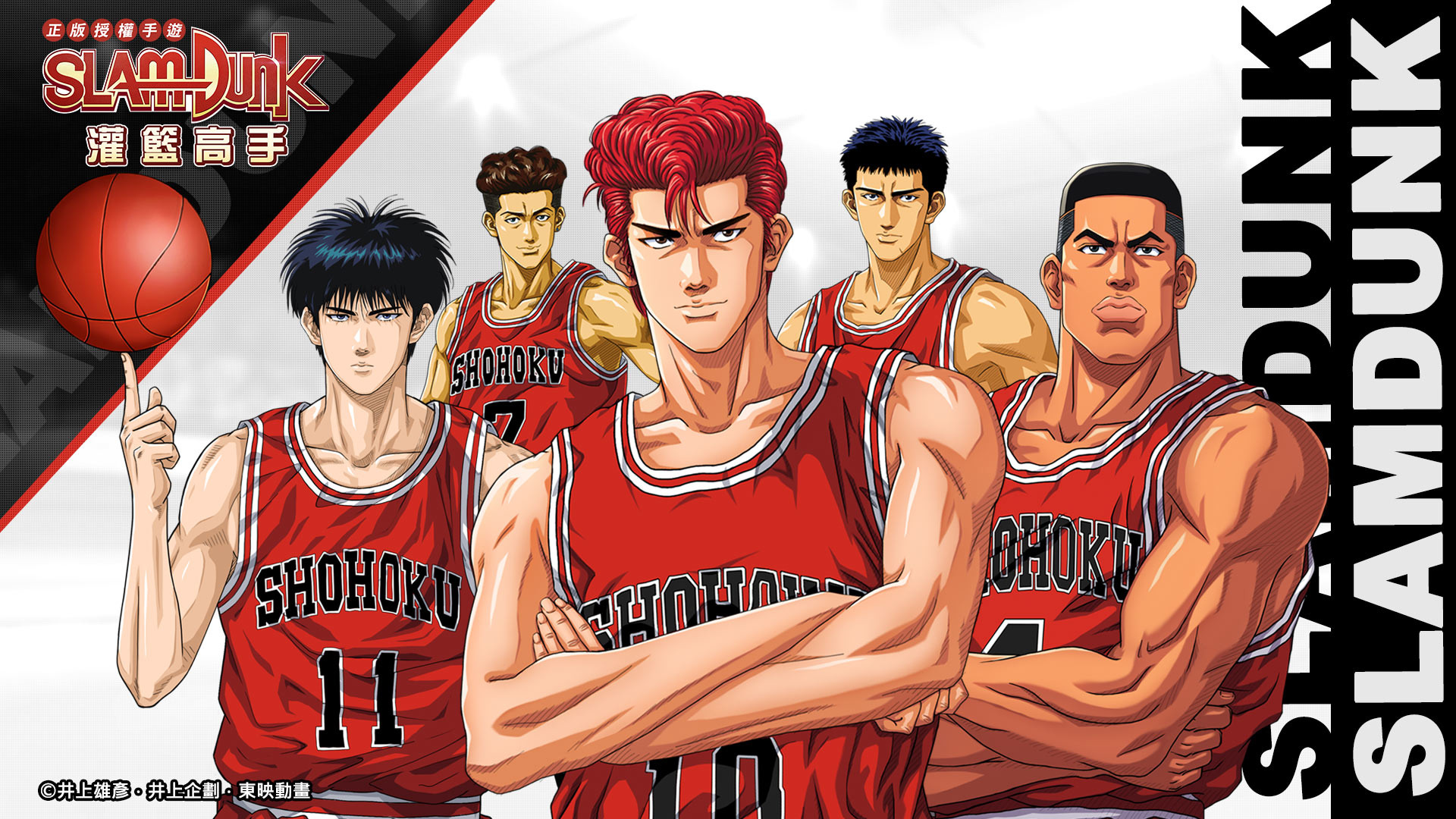 篮球动漫灌篮高手Slam Dunk 101集外挂AI英字+AI双语字幕720P 13.9G