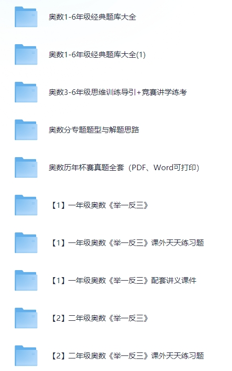 微信截图_20250406160617.jpg