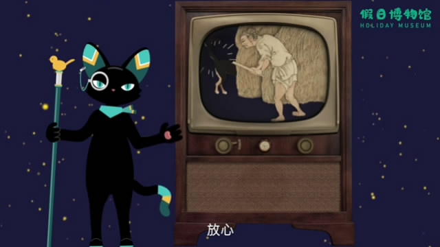 文言文启蒙《猫馆长的文言之旅》3季全