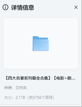 文心一言AI作图_20250525154430.png