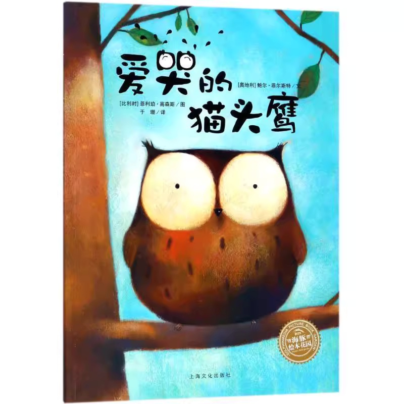 O1CN01FlMzOA20VBcp7U337_!!3932856854_副本.jpg