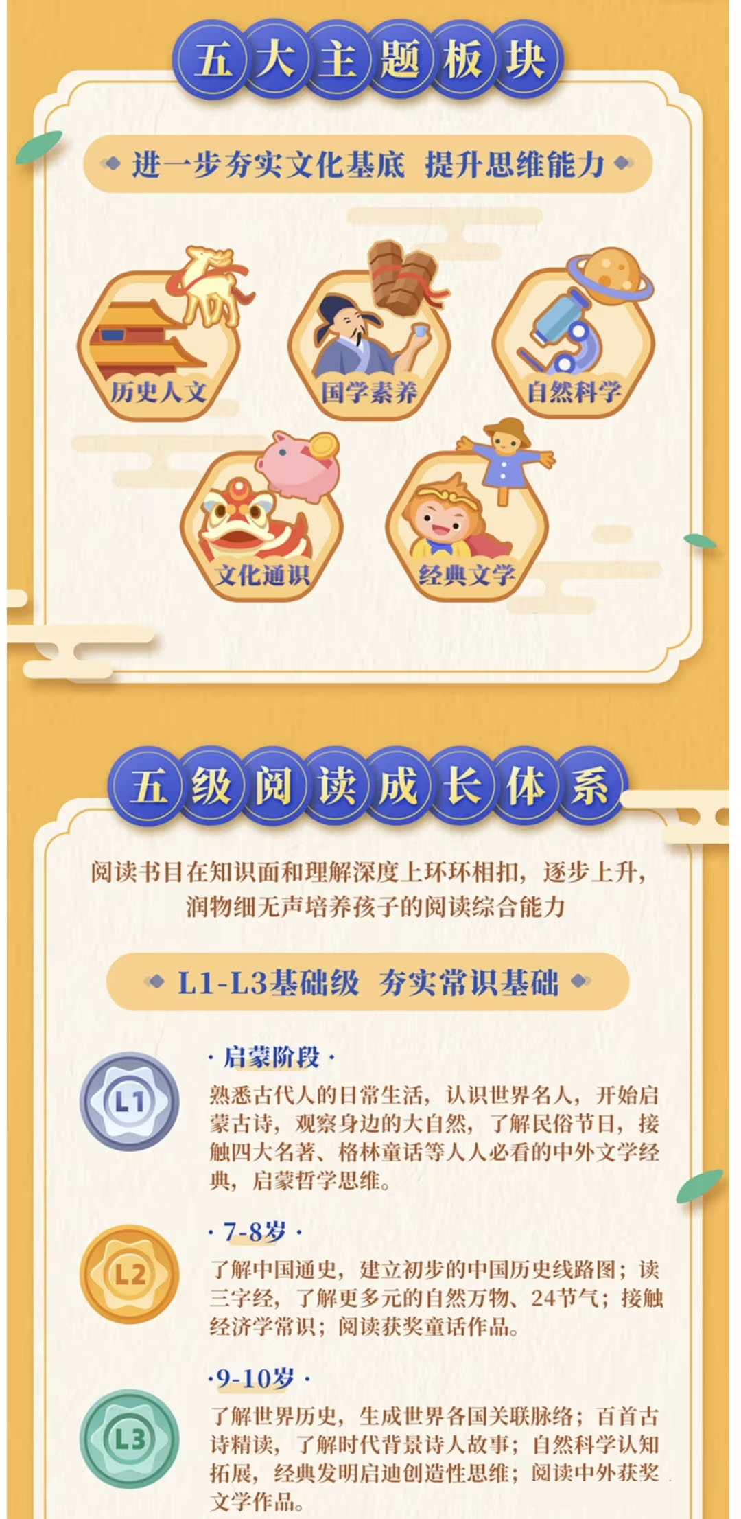 未标题-2.jpg
