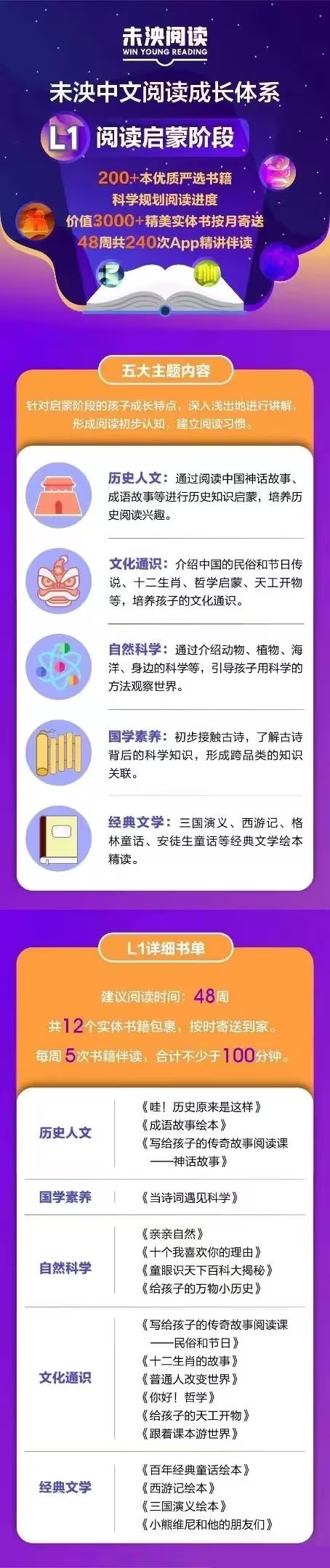 未标题-1.jpg