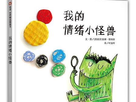 2ff4ca96751a4e929124114899c3a8f1~tplv-a9rns2rl98-pc_smart_face_crop-v1_512_384.jpg