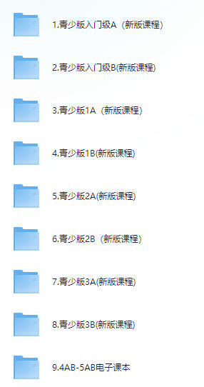 02_先导片-赢得竞争.mp4_20251017_151751818.jpg