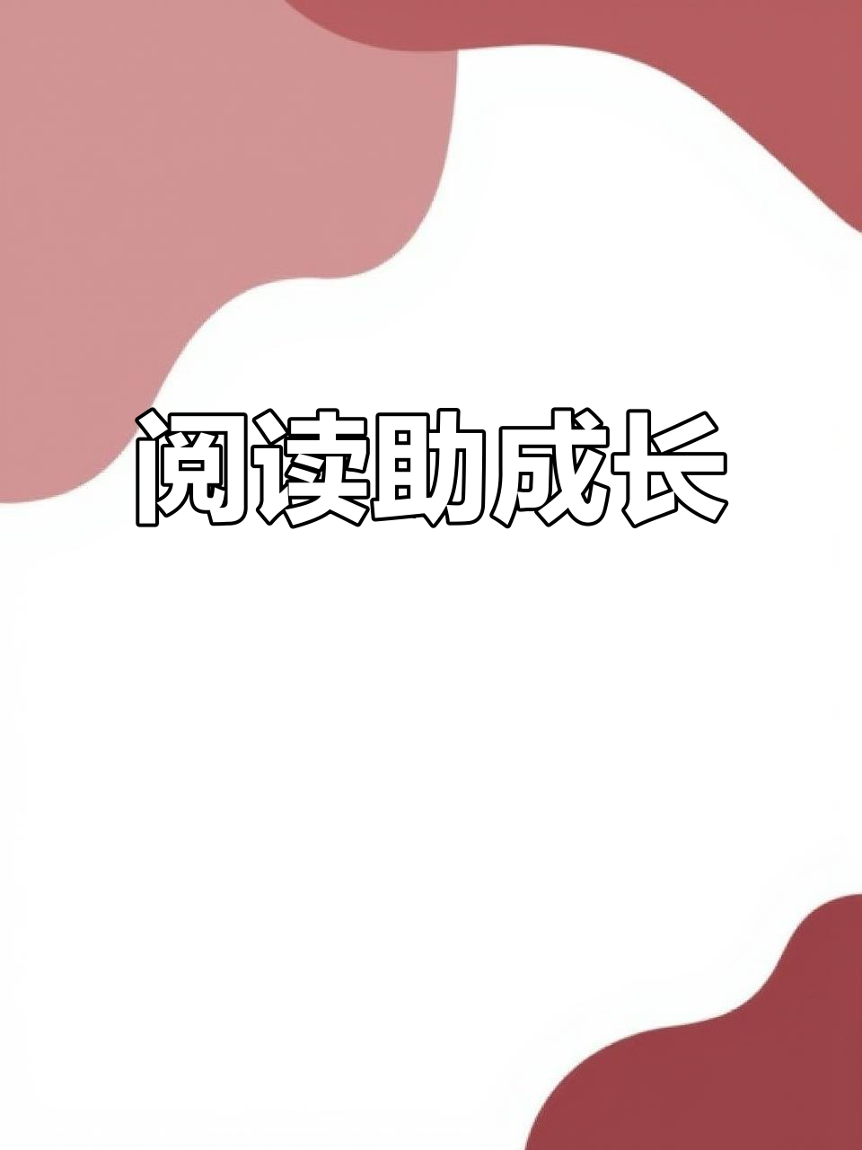 1761023917991676.png 7bf522485b61171dae32d531c9acd51d.png