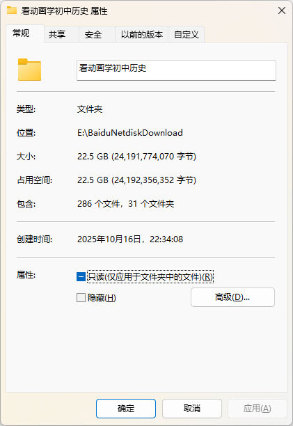 1761919626846803.jpg SNAG-0000.jpg