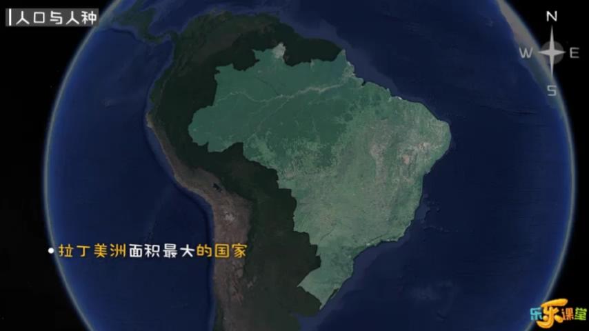 看动画学初中地理[7-9年级]MP4高清视频课程