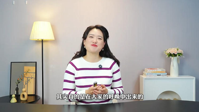 沈老师智慧关系(又名高质量夫妻关系)30节完整版