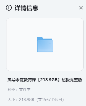 1762393481422388.png image.png