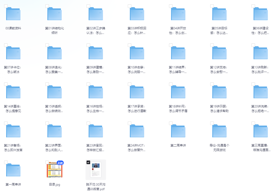 1762394307585526.png image.png