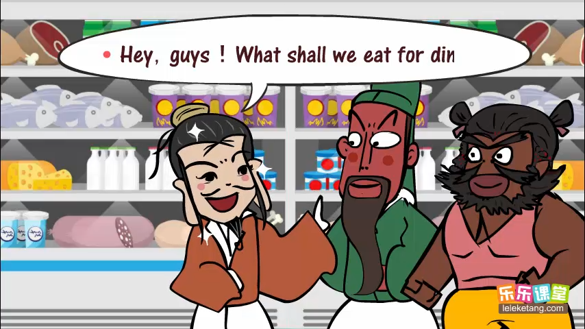 乐乐课堂超级好的动画学语法视频【1-9年级英语语法动画视频】夸克网盘分享