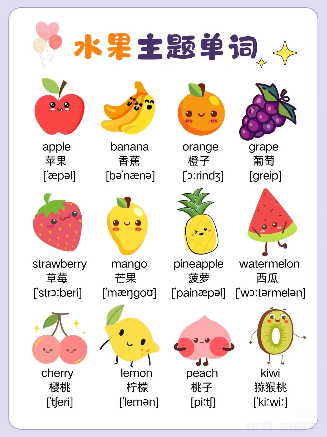 1764640510556962.jpg 8ff84f91f267df1e953d0c97ca920aae.jpg