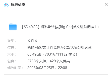 1765247630919149.png image.png