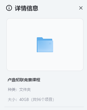 1765247972570514.png image.png