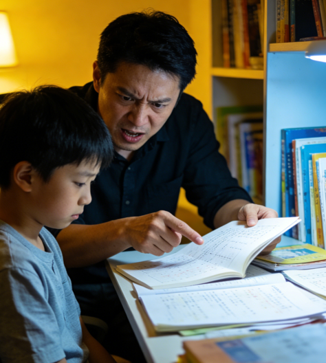 控制好和孩子沟通时的情绪
