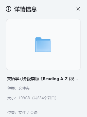 1774162163414268.png image.png