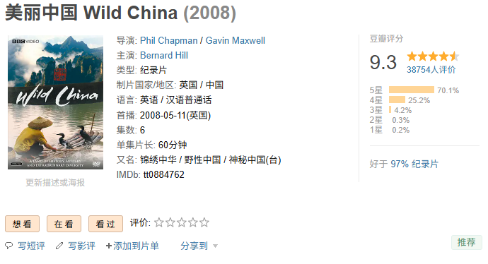 QQ20260502-130752.jpg