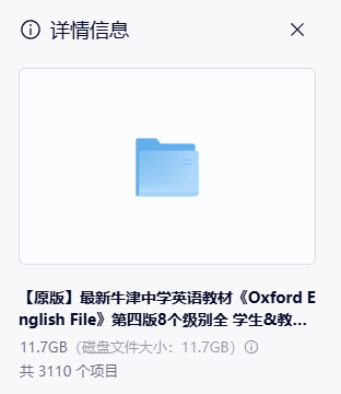1782111543372944.png image.png