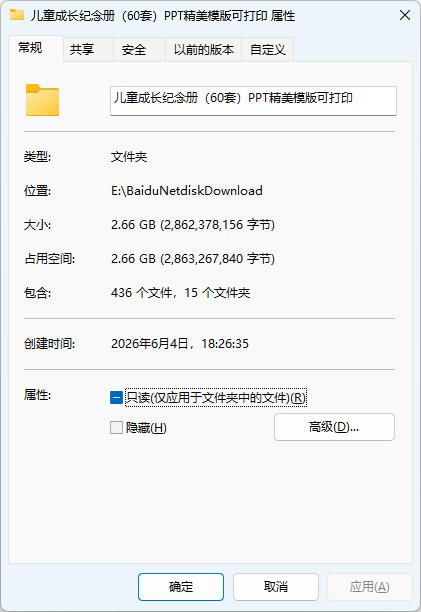 1782704754561033.jpg