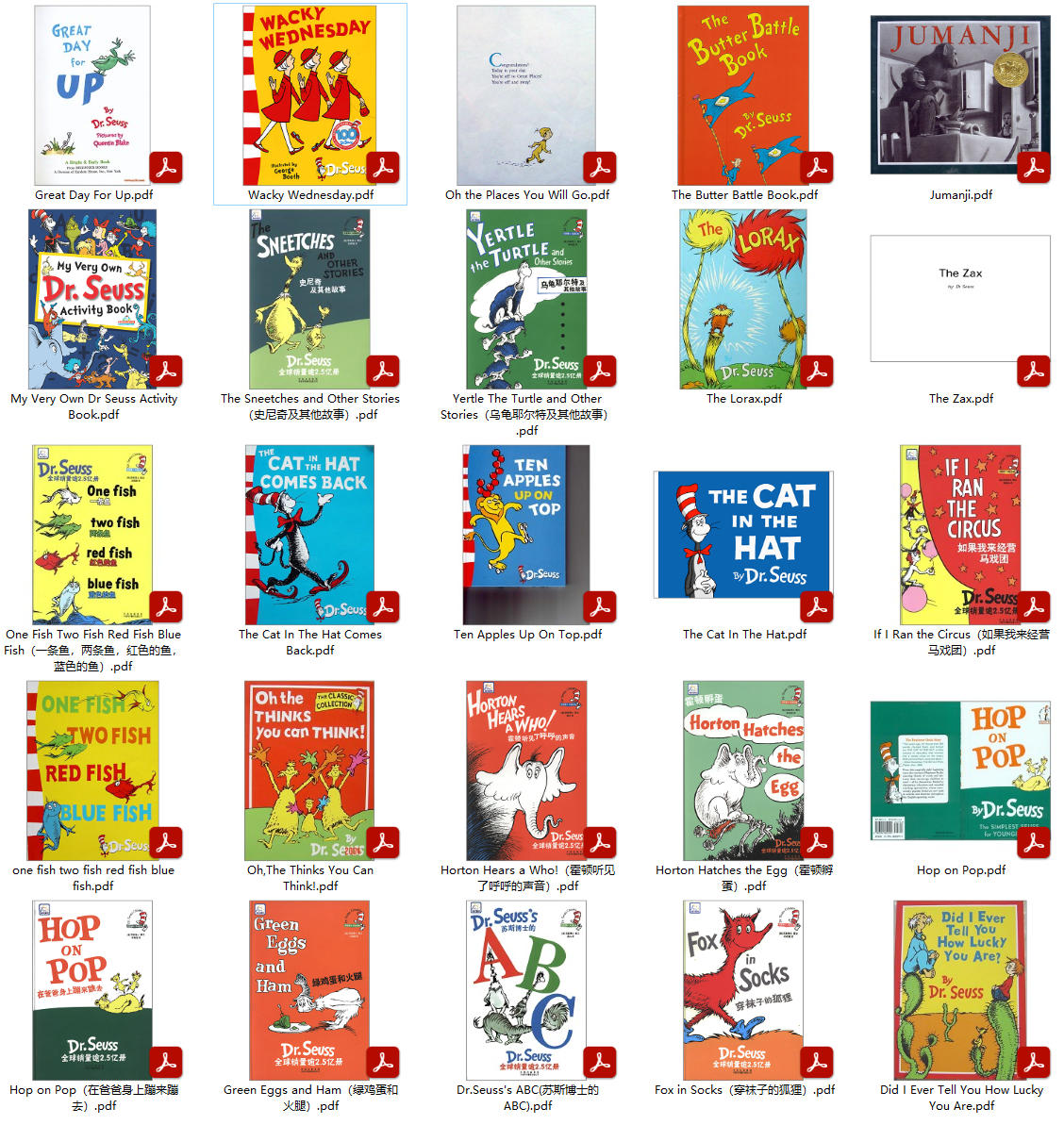 Dr.Seuss Series苏斯博士绘本MP3+PDF百度网盘