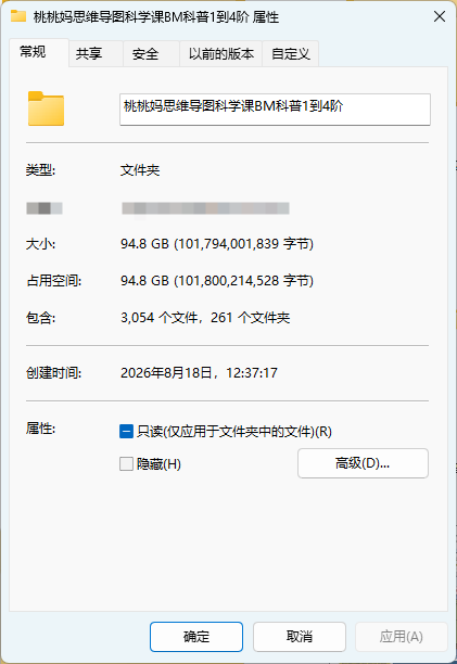 1787311190225656.png