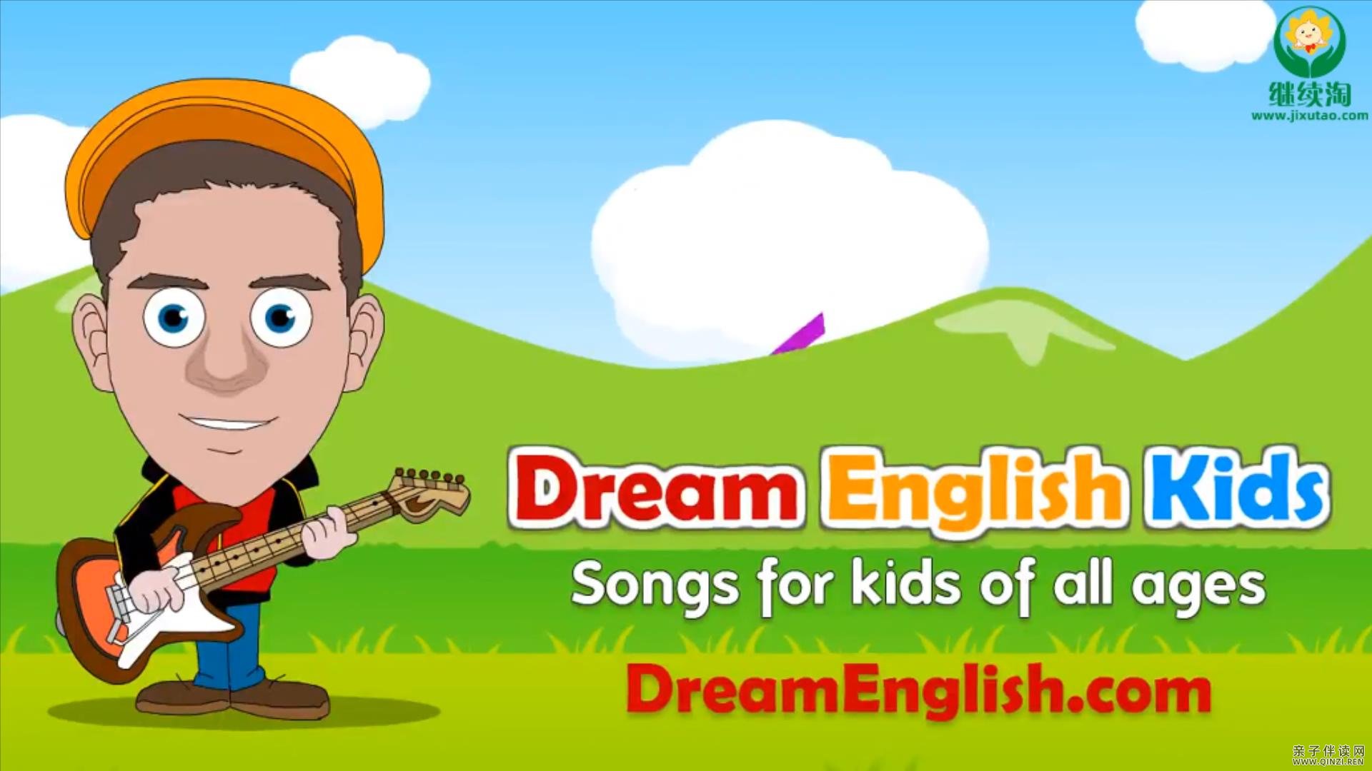 儿童英语教育节目Dream English Kids 534集资源