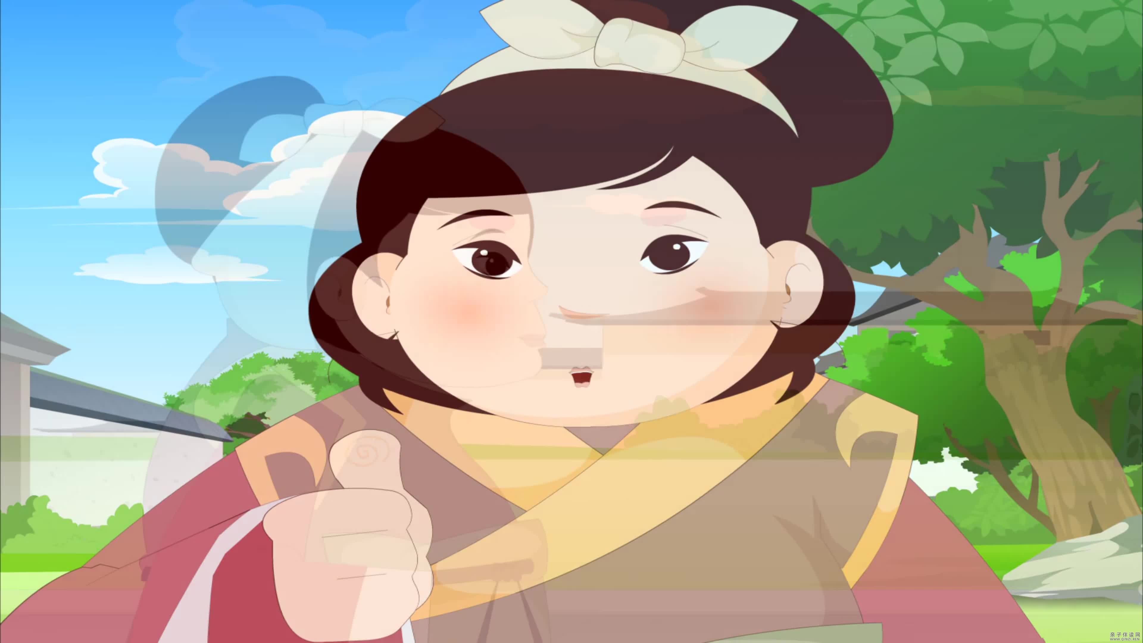 【国学大智慧】国学经典32课弟子规动画幼儿国学启蒙