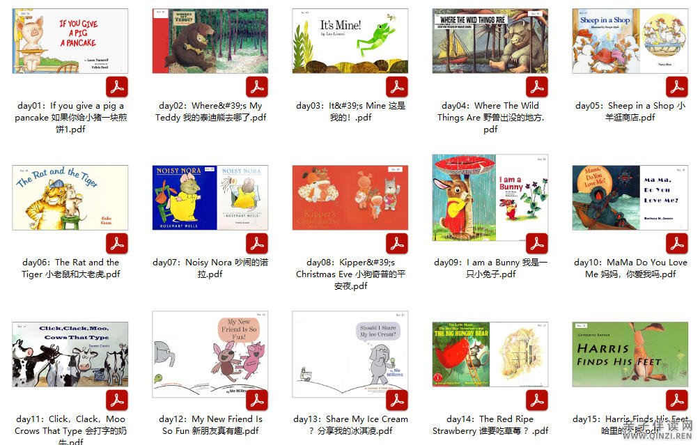 超清英语绘本100本PDF电子版高清可打印