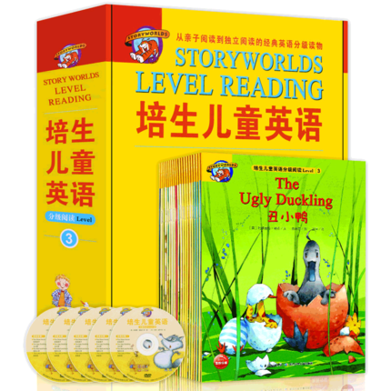 （新版）培生儿童英语分级阅读 Level 3（20册、40张卡）