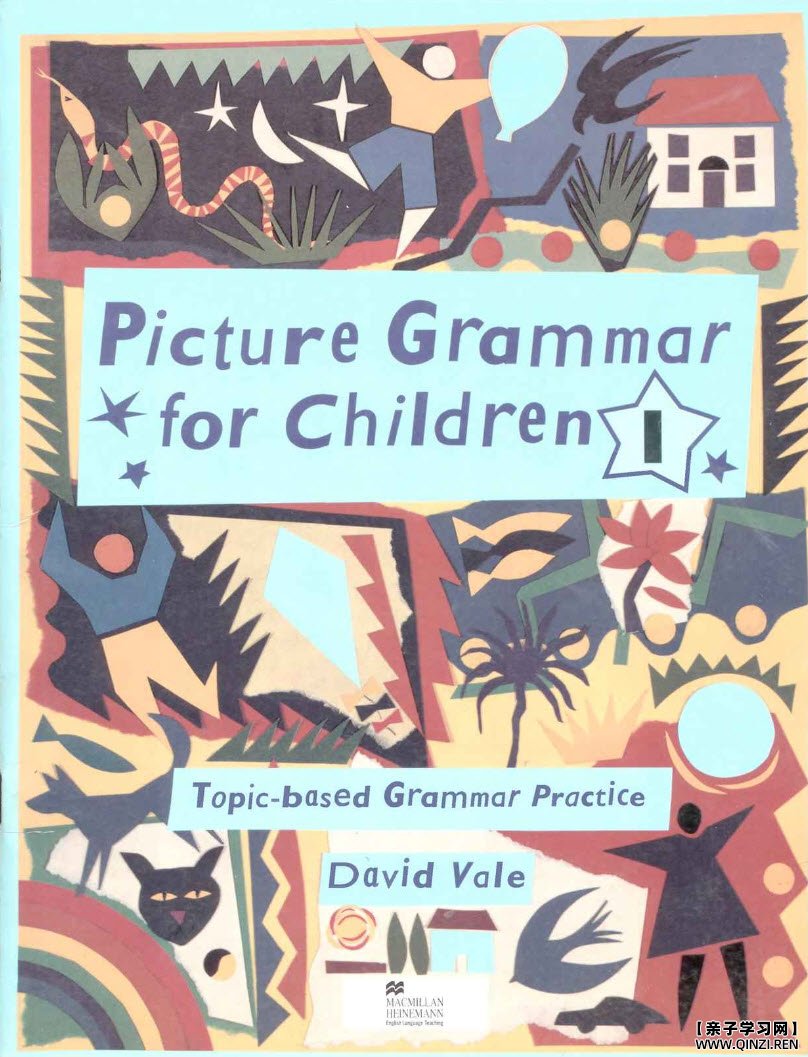 picture_grammar_for_children1