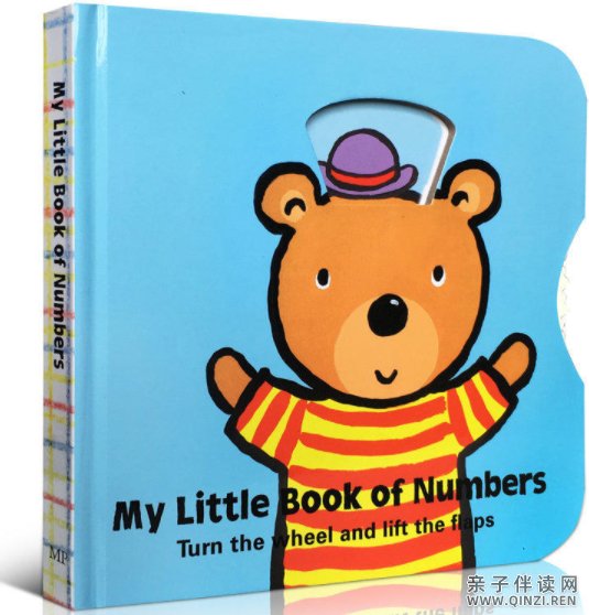 the little book of number英文绘本小达人点读包