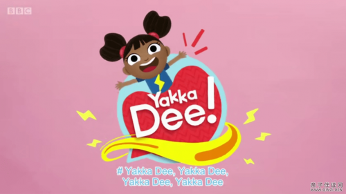 BBC启蒙动画《Yakka Dee》全1-6季每集学一个高频词让孩子轻松开口说英语!